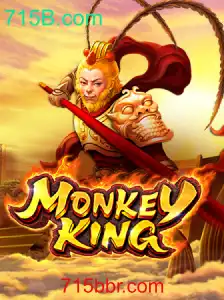 Explorando o Fascinante Mundo de MonkeyKing: Um Jogo Inovador