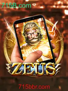 Descubra o Mundo de ZeusM: O Jogo que Está Conquistando a Internet